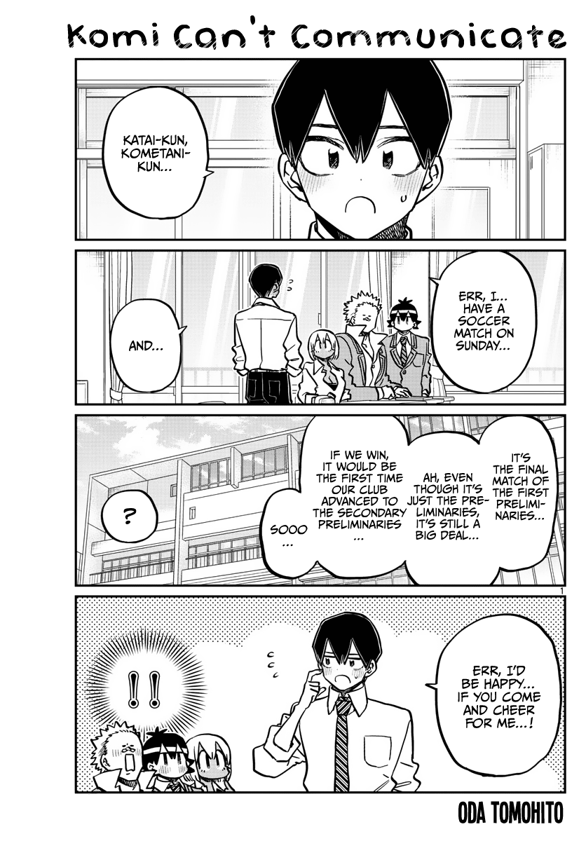 Komi Can